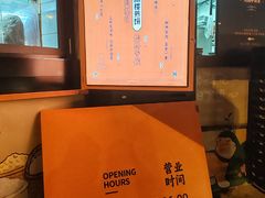 -南楼煎饼(南楼总店)