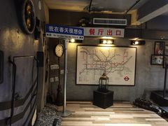 -春天烤肉自助餐厅(贵都店)