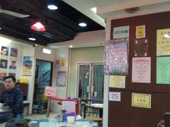 -兰芳园(上环店)