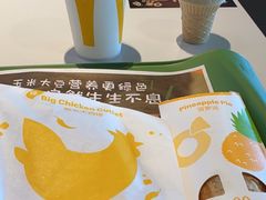 -麦当劳(江湾镇店)