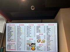 -顶巧鸡汤馄饨(虹口总店)