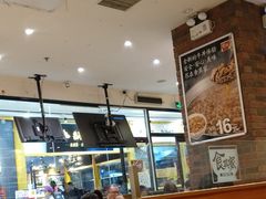 -食其家·牛丼咖喱(天津梅江印象城店)