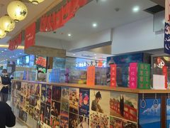 -怪物的冰与火(天虹商场中山路店)