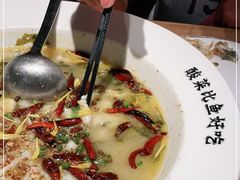 -太二酸菜鱼(金沙印象城店)