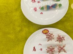 -老边饺子馆(中街店)