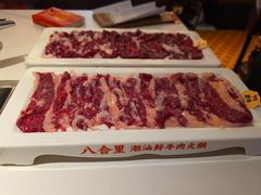 -八合里潮汕鲜牛肉火锅(深圳海岸城店)