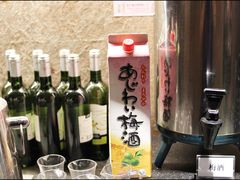 -響日本燒肉