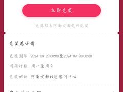 -新东方考研·专升本·四六级(龙子湖校区)