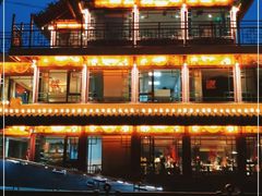 -南门涮肉(通州大船店)