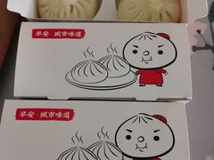 -肯德基(黄渡DT店)