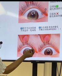 -KISS U 国际美学