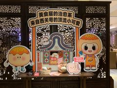 -广东胜利宾馆西关粤中餐厅
