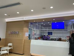 -一只酸奶牛(双流万达广场店)