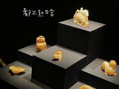 -南京博物院