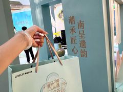 -万达广场(南昌红谷滩店)