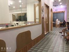 -MUE·沐懿(新浙北悠漫街店)