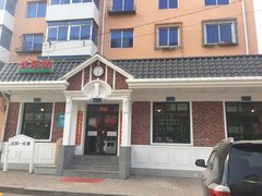 -胡同烧烤·烤肉(塔湾店)