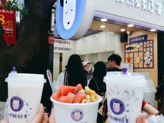 -一只酸奶牛(八一路店)