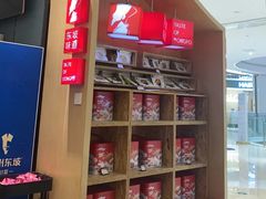 -眉州东坡(鸿坤店)