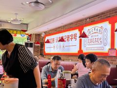 -银记肠粉店(中山一路店)