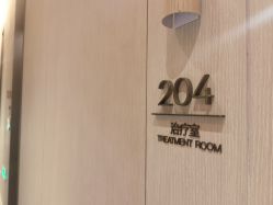 -针美汇欧邦医疗美容