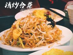炒合菜-老昌春饼(中央大街店)