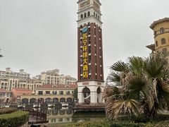 -南京苏宁环球大酒店(桥北店)