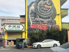-霏梵印象公园摄影基地