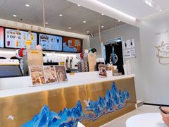 -古茗(萧山利丰路店)