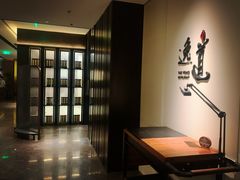 -逸道(益丰·外滩源店)