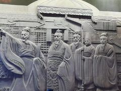 -西安大唐西市博物馆