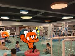 -山水温泉
