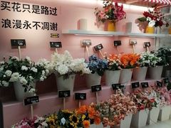 -宜家·瑞典风味餐厅(四元桥店)