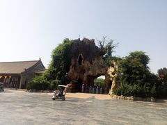 -大槐树寻根祭祖园