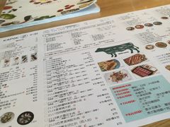 菜单-卡朋西餐(祈福缤纷汇店)
