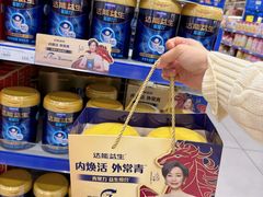 -麦德龙(浦东店)