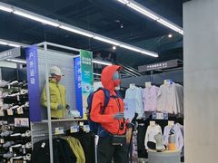 -迪卡侬(大英山店)