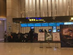 -万达影城(仓山万达广场激光IMAX店)