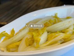 -翠园(北京王府中环店)