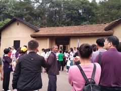 -毛泽东同志旧居