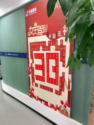 -联合丽格·张菡丽格医疗美容