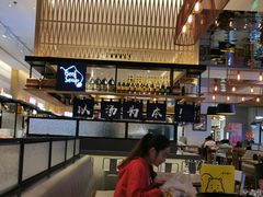 -秦晋面馆(青岛万象城店)
