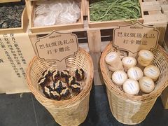 -巴奴毛肚火锅概念餐厅