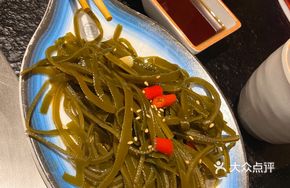 Vinegar-Marinated Kelp Noodles