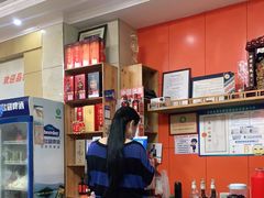 -洪福饭店·十八年老店