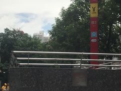 -汕味十足·汕尾特色小吃(海珠店)