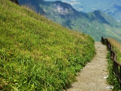 -萍乡武功山风景名胜区