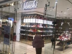 -VENCHI 闻绮(北京国贸商城店)