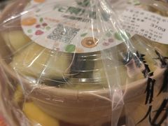 -花果津喜·高端果切(汇一城总店)
