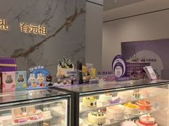 -元祖食品GANSO(星沙店)
